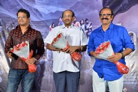 Sanjeevani Movie Audio Launch